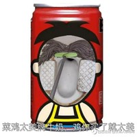 兩汪一喵捉鬼呦