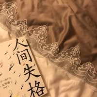 江喬誠心出品