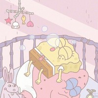 哄我自己