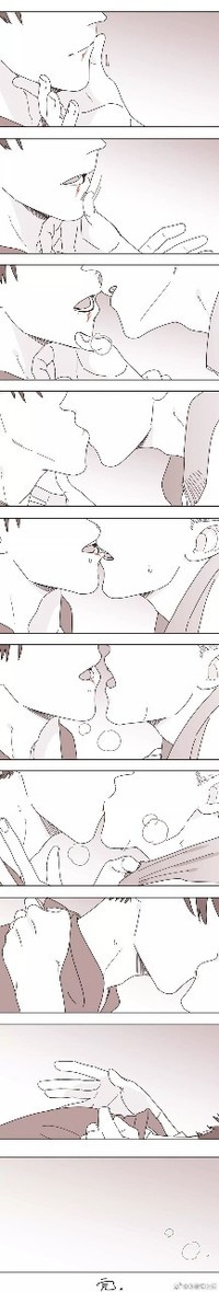 师徒关系