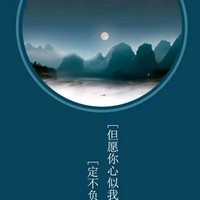 无小说同人