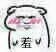 朱染湘出品