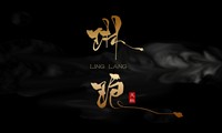 宝藏小说