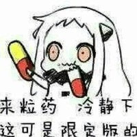 拟人向