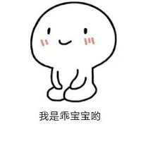 不一样的末世