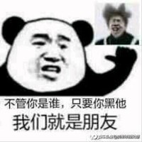 癌坤文
