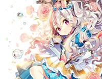 葉羅麗之光暗公主