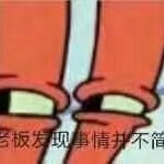 这么甜的文不看看么