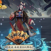 橙子邀请驻站