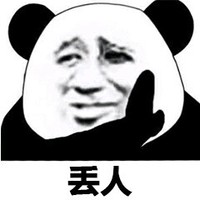 补习老师天下第一