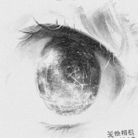 诉说生气伤心或者开心