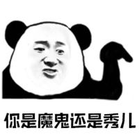 林彦俊夫人