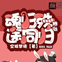 桑宁