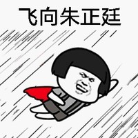 校园X都市