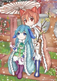 虹藍cp