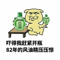 我就喜欢把人写死