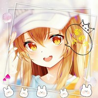 子酥