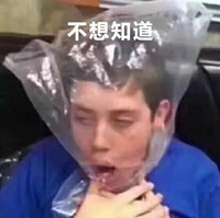 作者天天卡文
