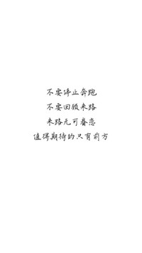 来了解我吗