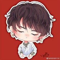 童心未泯