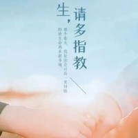 易烊千玺千纸鹤