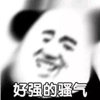 男女適用