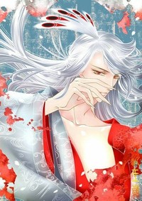 一雙桃花眼亂心智