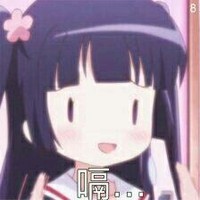 道聽途說