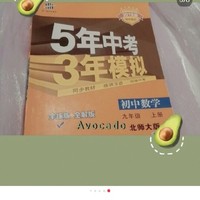 原创文学