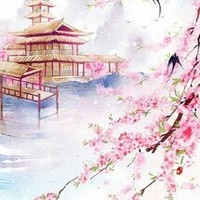 喜不喜欢你那是我的事