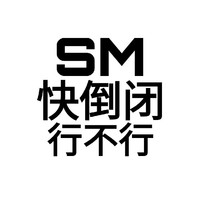 長安歸故里