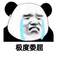 别盗文