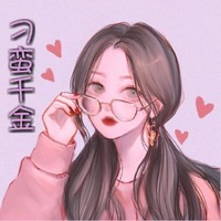 甜寵曖昧