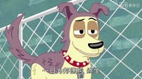 小狗邦德