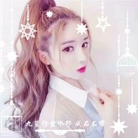 我的嚴(yán)厲哥哥