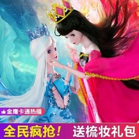 夸王默和她的姐姐