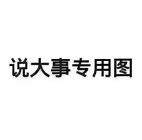 空白格