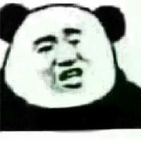 谁刷cp我日谁