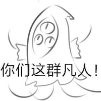 微量第五人格