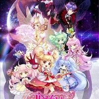 小花仙之幻灭