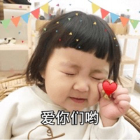 祁昊一執(zhí)筆
