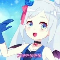 收复节气精灵