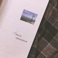 宋奕初