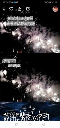 反派求你別黑化