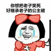 代发系列