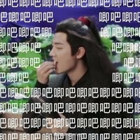 隨寫隨更