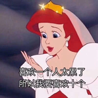 Bitch联盟
