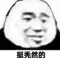 贫民窟