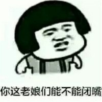 我的狗孫女