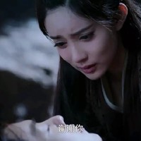 羡情